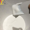 PU Paste