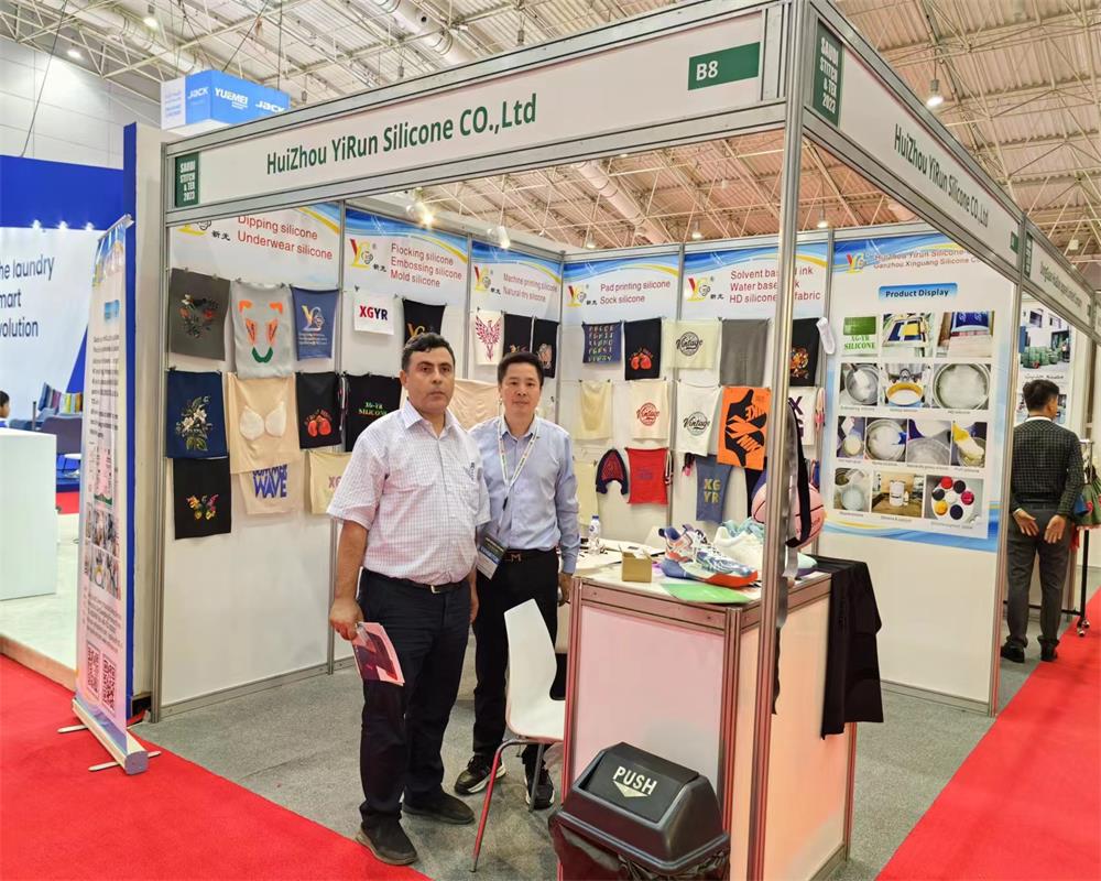 Huizhou yirun silicone