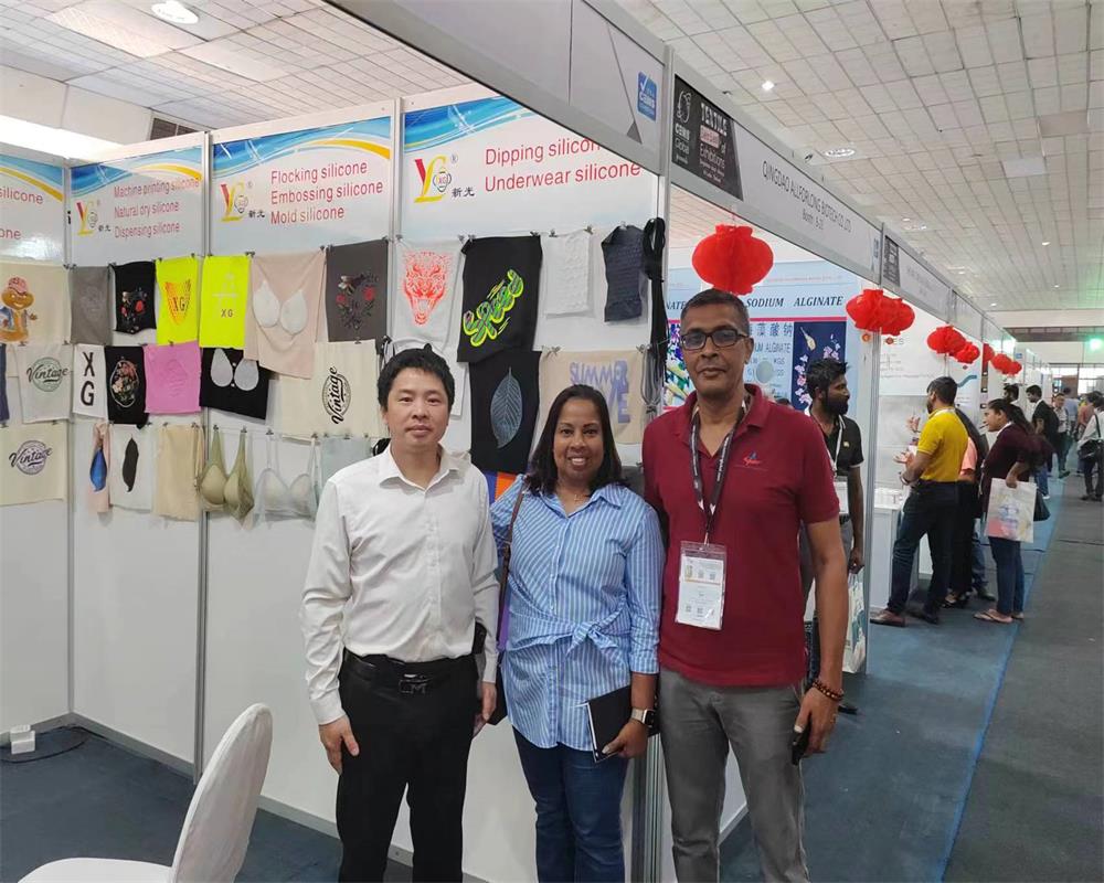 Sri Lanka Textile Exhibition 2024