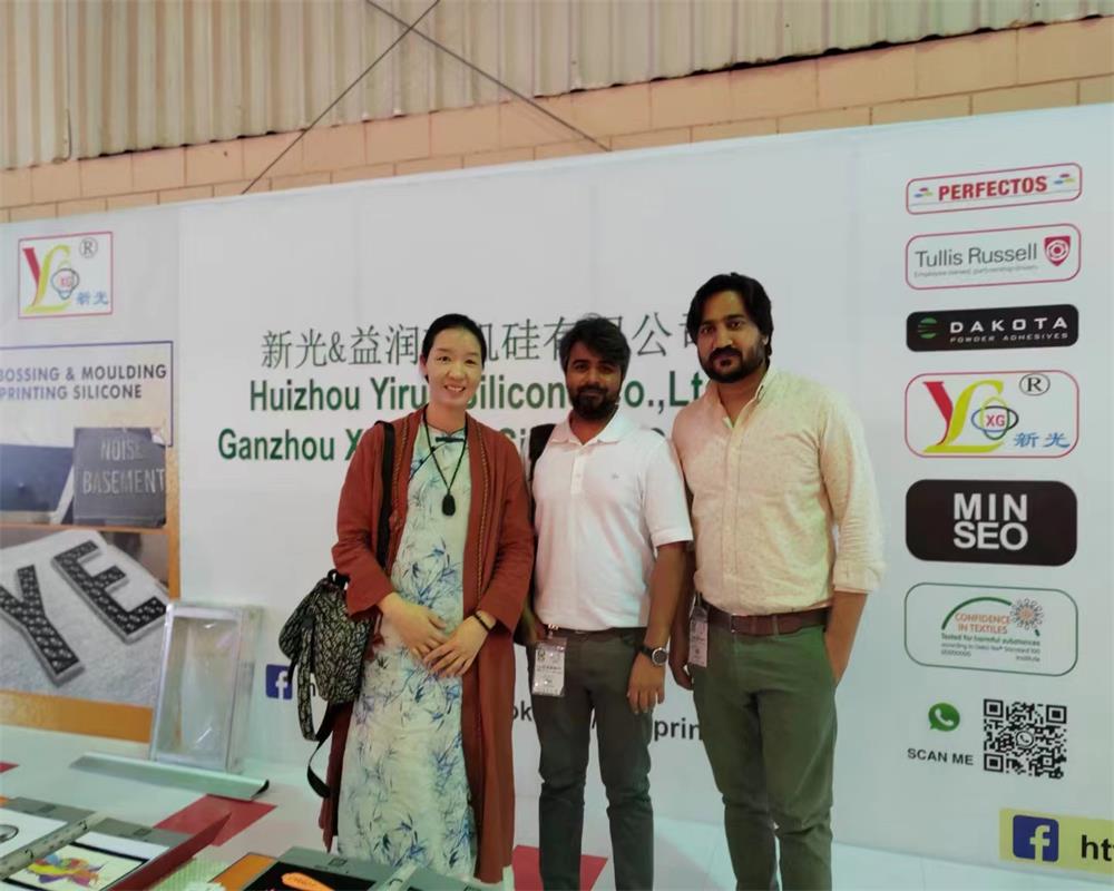 2023 Exhibition inPakistan