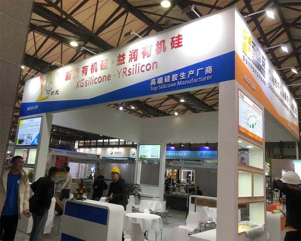 The 36th CSGlATextile Digital Printing(china) Expo