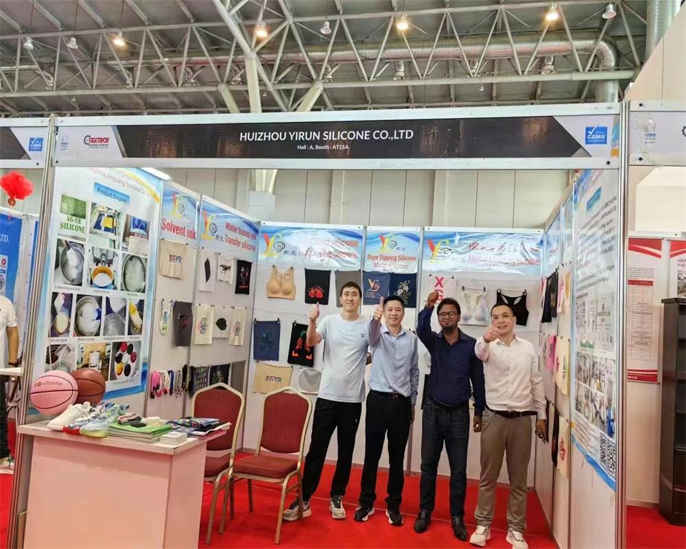 Exhibition Summary for The First Quarter of 2024