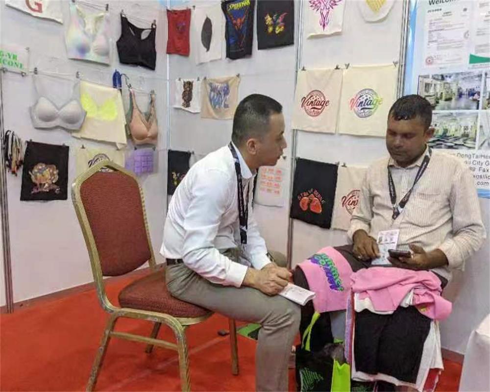 2023 Dhaka Textile Exhibition