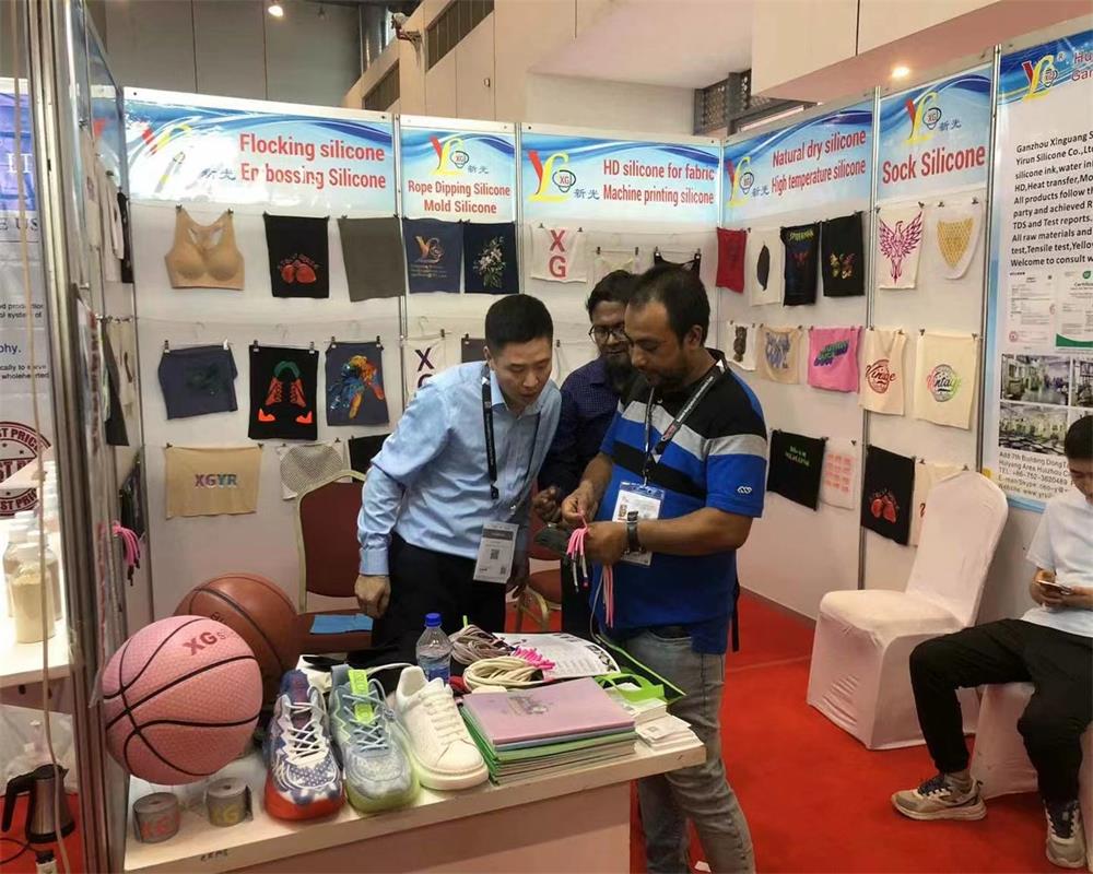 September 13-16, 2023 International Textile exhibition